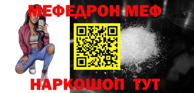 кокаин VHQ Новозыбков