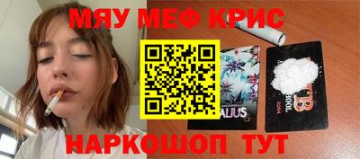 mdma Новодвинск
