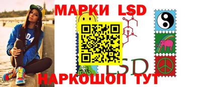 mdma Новодвинск