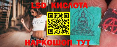 кокаин VHQ Новозыбков