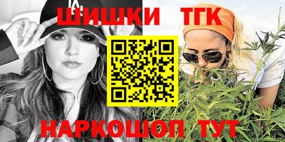 mdma Новодвинск
