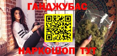 mdma Новодвинск