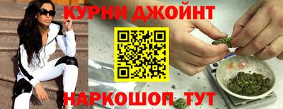 PSILOCYBIN Новокубанск