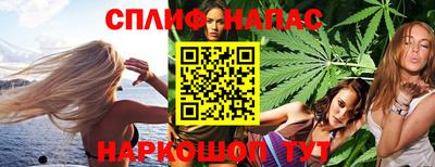 кокаин VHQ Новозыбков