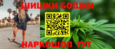 кокаин VHQ Новозыбков