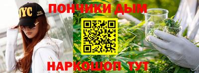 кокаин VHQ Новозыбков
