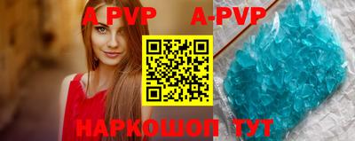 PSILOCYBIN Новокубанск