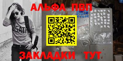 mdma Новодвинск