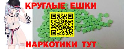 mdma Новодвинск