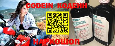 mdma Новодвинск