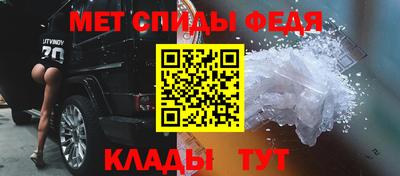 mdma Новодвинск
