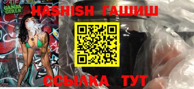 PSILOCYBIN Новокубанск