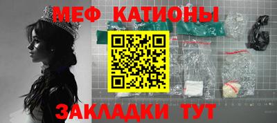 mdma Новодвинск