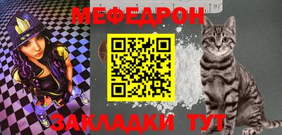 PSILOCYBIN Новокубанск